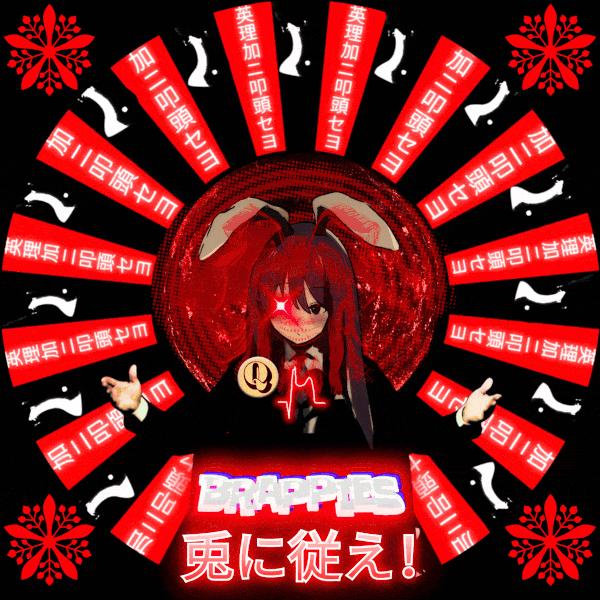 File:QTH NVKE ANIMATION FINAL 600PX COMP.gif