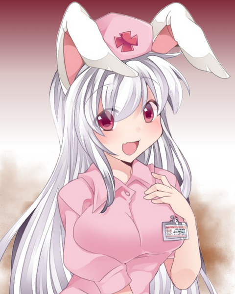 File:Erika Portrait.png